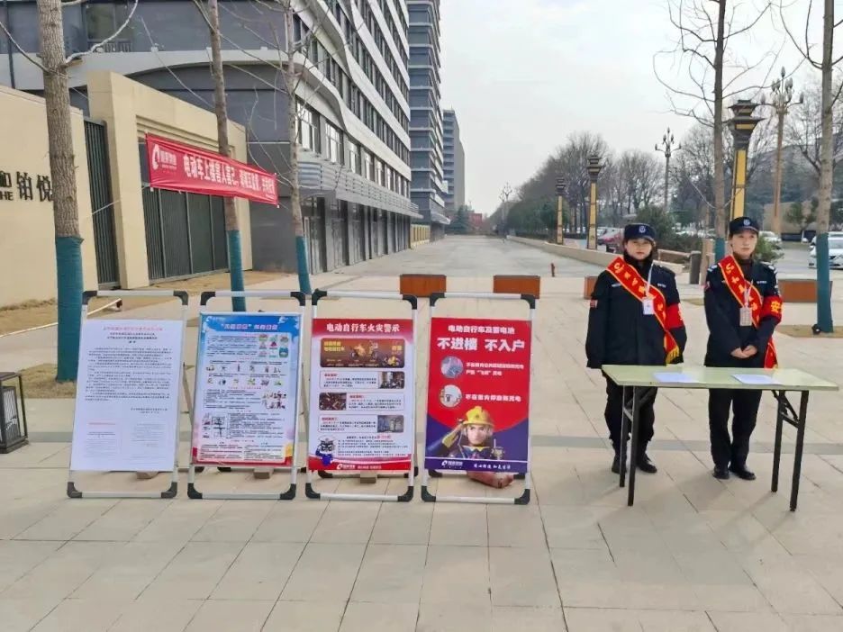 消防安全 | 以“練”筑防，防患未“燃”