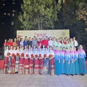 月滿中秋·人團圓 | 隆泰物業(yè)“和美炫彩+”中秋主題活動溫情