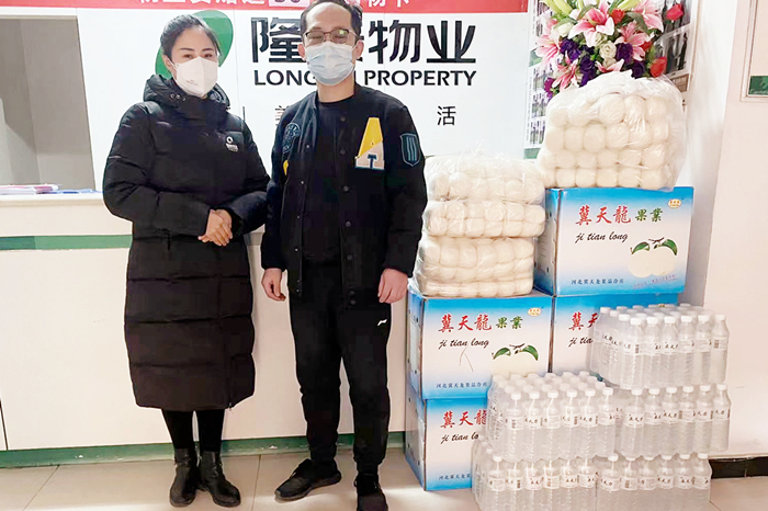 防疫當(dāng)前,致敬每一位守護(hù)隆泰物業(yè)家園平安的“孤勇者”(圖7)