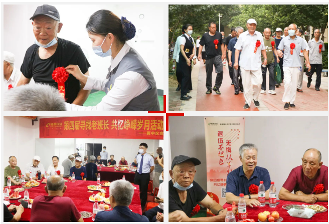 隆泰物業(yè)“擁軍優(yōu)屬”系列活動(dòng)播報(bào)(圖4)