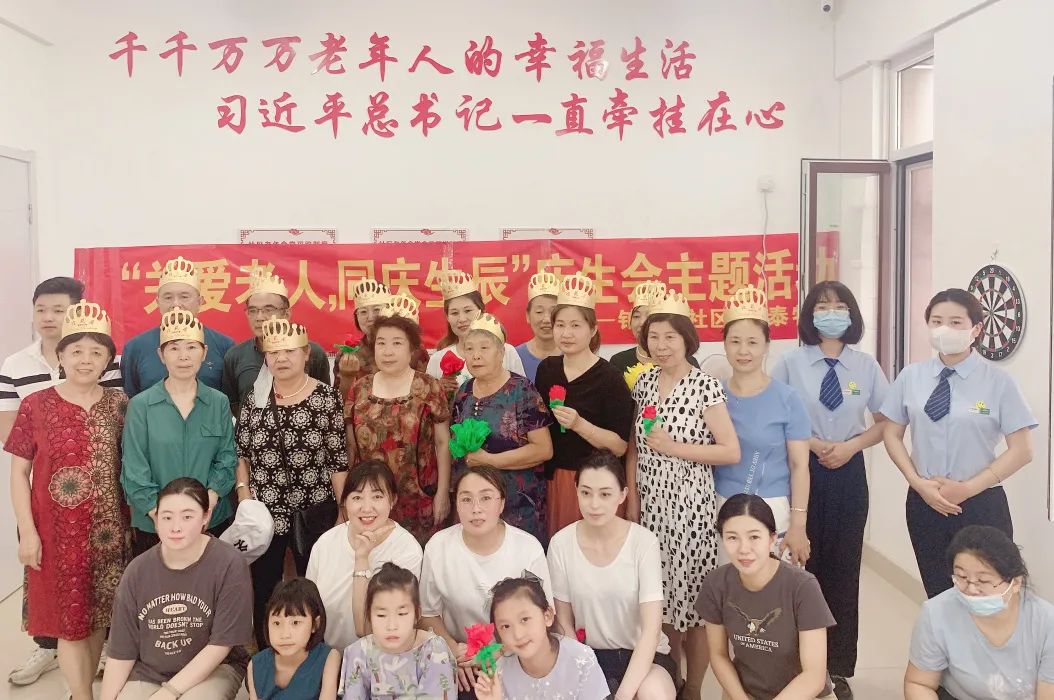 隆泰物業(yè)  愛老助老，托起老年人穩(wěn)穩(wěn)的幸福(圖2)