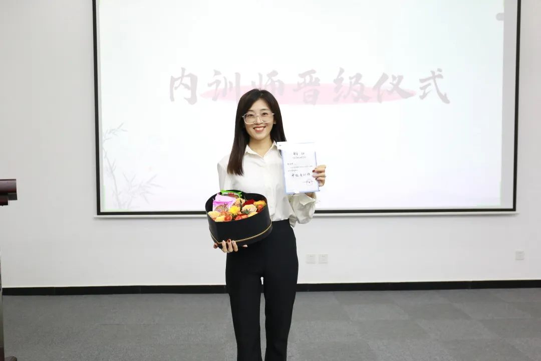 致敬師匠，感念師恩 | 隆泰物業(yè)2022年教師節(jié)主題活動(dòng)(圖2)