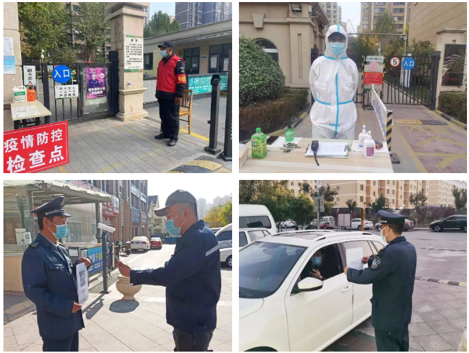 愛就一個(gè)字，我們對你說N次...(圖2)