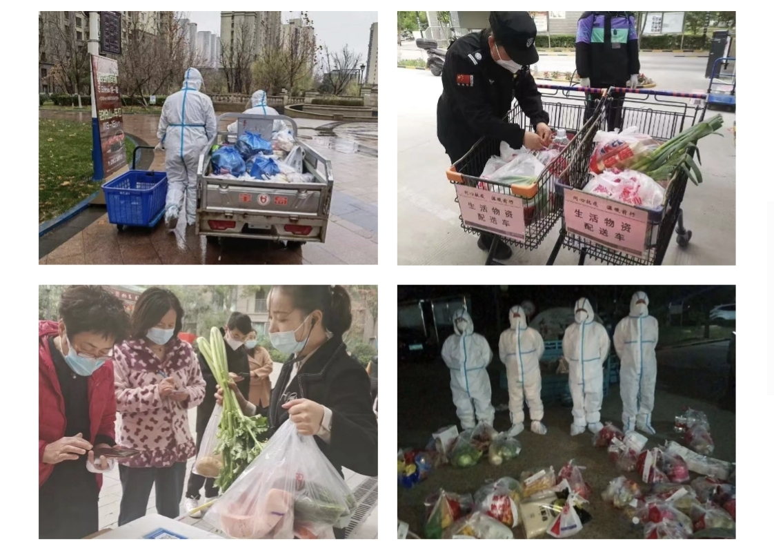 愛就一個(gè)字，我們對你說N次...(圖4)