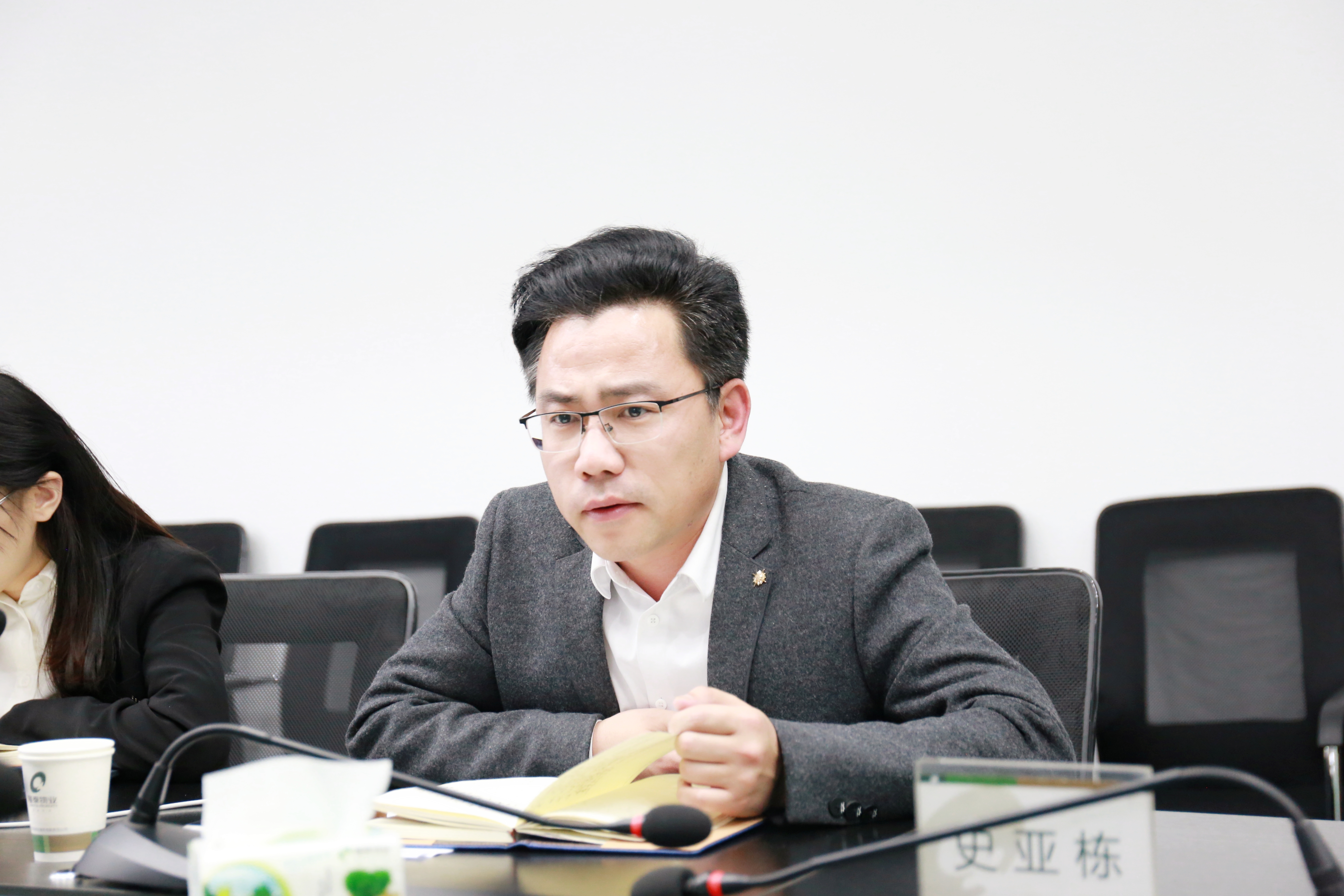 隆泰物業(yè)召開2022年安全生產(chǎn)工作總結(jié)暨2023年安全生產(chǎn)工作部署會(圖3)