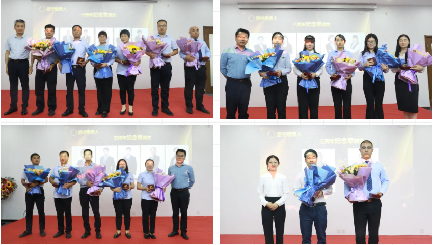 奮斗芳華，和隆泰共生長 | 隆泰物業(yè)2023年半年度入司周年表彰感恩有你(圖5)