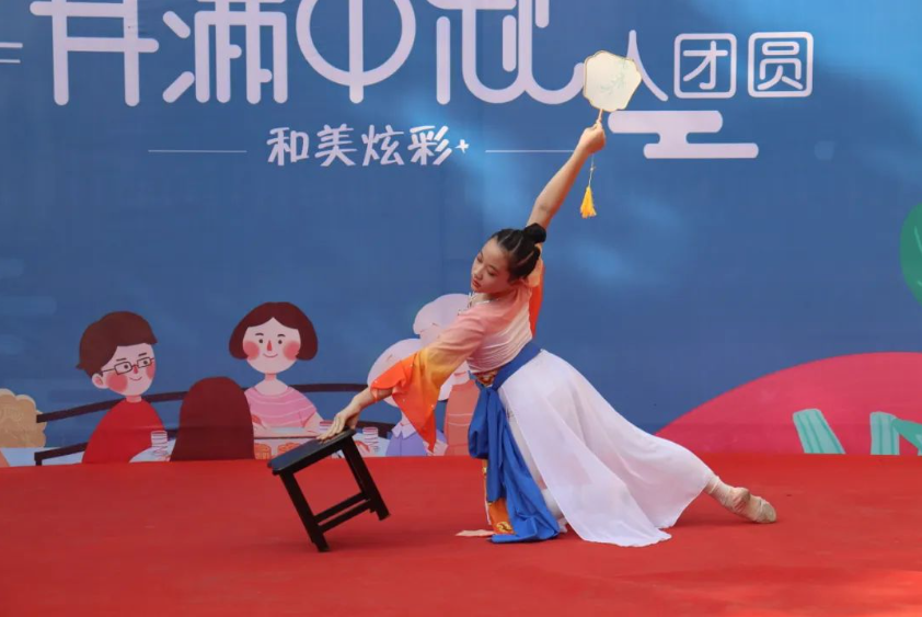 和美炫彩+ | 隆泰物業(yè)“月滿中秋·人團(tuán)圓”系列活動(dòng)精彩回顧(圖3)