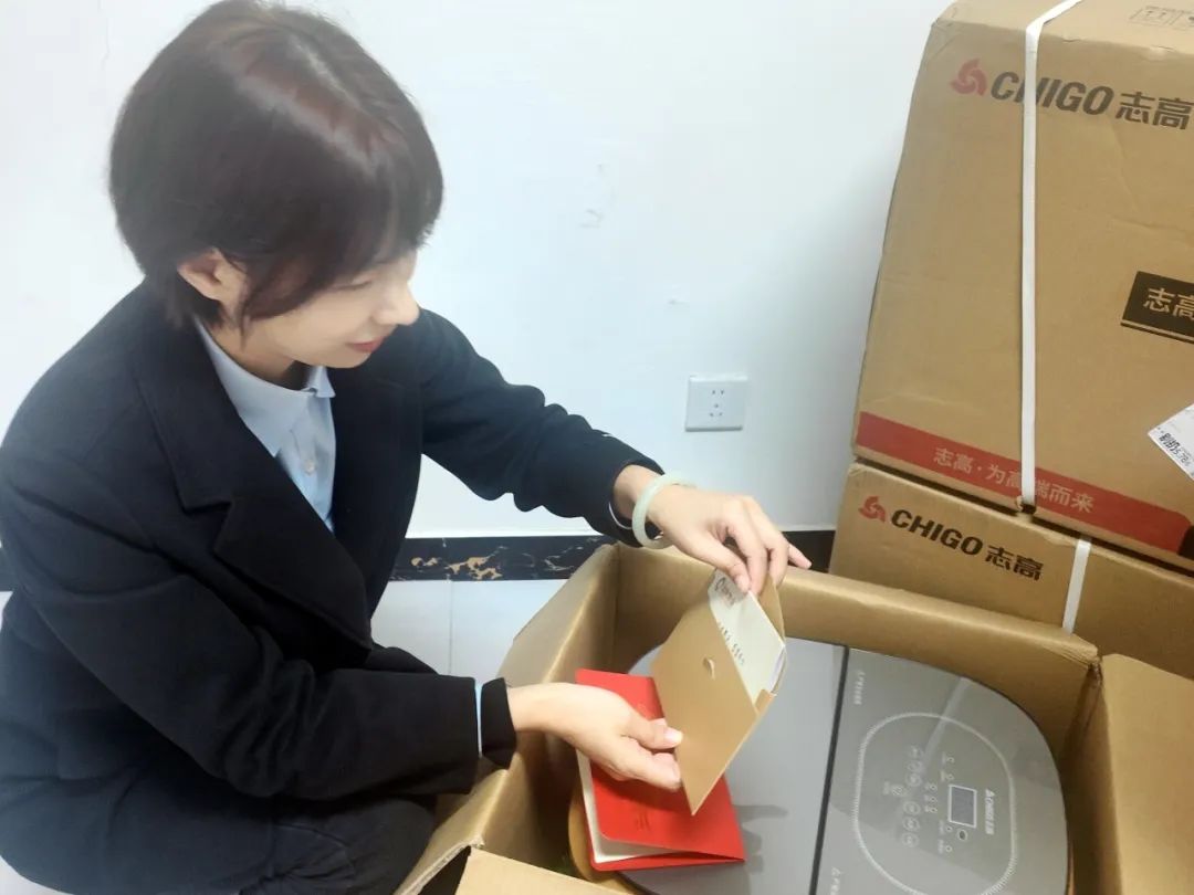 以家之名，與愛同行 | 愛在重陽，情滿隆泰(圖2)