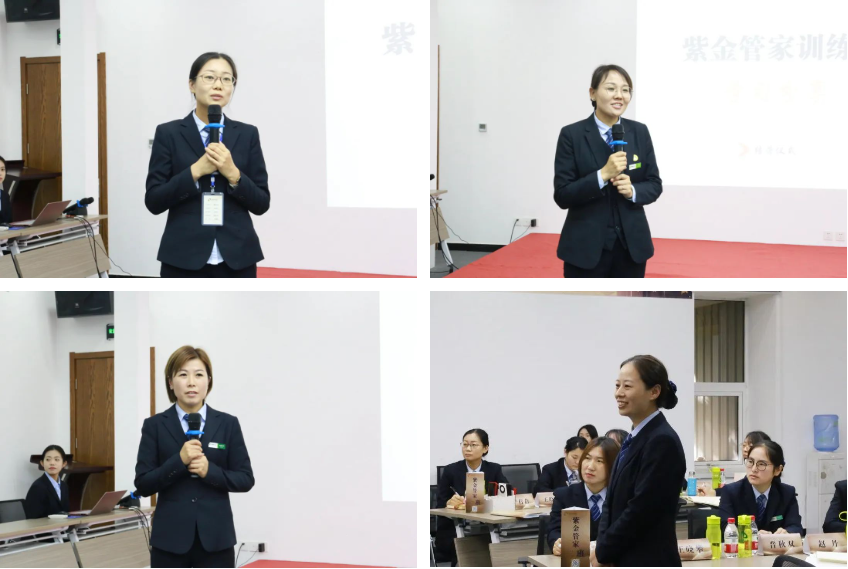 隆泰物業(yè)2023年度紫金管家訓(xùn)練營結(jié)營(圖2)