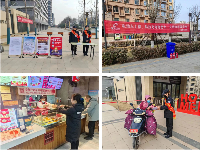 消防安全 | 以“練”筑防，防患未“燃”(圖1)