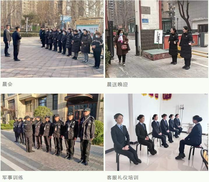 春雷行動 | 煥新春天，約你來見~(圖3)