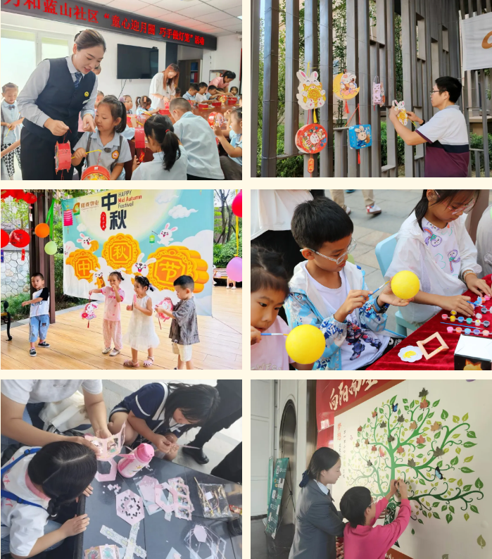 和美炫彩+ | 隆泰物業(yè)中秋節(jié)主題系列活動(dòng)(圖3)