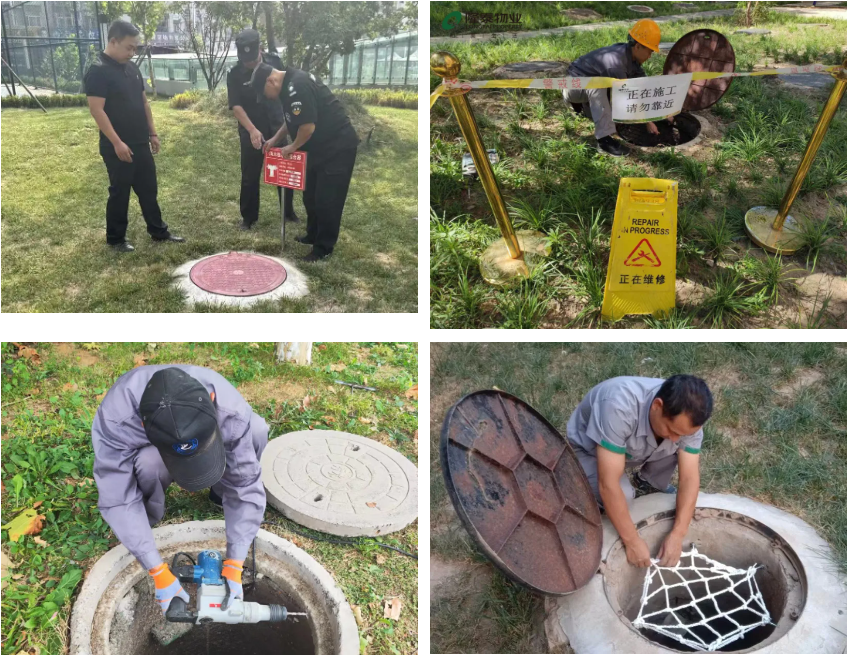 隆泰物業(yè) | 節(jié)前安全大檢查，護(hù)航和美幸福家(圖4)